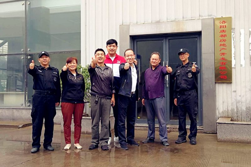 中秋祝福│開元礦業(yè)集團祝您美滿吉祥，福壽安康